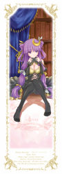 Rule 34 | 1girl, alternate costume, crescent, crescent hair ornament, crescent moon, crotch seam, eatbara, feet, female focus, hair ornament, handheld game console, highres, long hair, moon, panties, panties under pantyhose, pantyhose, patchouli knowledge, playstation portable, purple eyes, purple hair, see-through, solo, touhou, underwear