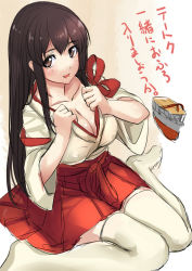 Rule 34 | 10s, 1girl, akagi (kancolle), akasaai, blush, breasts, brown eyes, brown hair, cleavage, hakama, hakama short skirt, hakama skirt, highres, japanese clothes, kantai collection, knees together feet apart, large breasts, long hair, looking at viewer, miko, open mouth, personification, sitting, sketch, skirt, smile, solo, thighhighs, translated, undressing, wariza, white thighhighs, zettai ryouiki