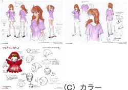 Rule 34 | 1girl, arms behind head, ass, bare legs, barefoot, breasts, brown hair, character sheet, closed mouth, doll, evangelion: 2.0 you can (not) advance, evangelion: 3.0+1.0 thrice upon a time, eyepatch, floating hair, full body, hair between eyes, hand on own hip, hands in hair, highres, legs apart, long hair, looking at viewer, looking to the side, monochrome, multiple views, neon genesis evangelion, no pants, official art, rebuild of evangelion, sandals, simple background, sketch, souryuu asuka langley, standing, translation request, white background