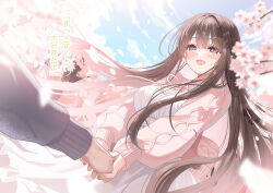 Rule 34 | 1girl, blush, breasts, brown hair, cardigan, cherry blossoms, cloud, dress, grey eyes, hand grab, long hair, open cardigan, open clothes, open mouth, original, pink cardigan, piyopoyo, sky, translation request, white dress