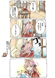 Rule 34 | 1girl, 4koma, animal, animal ear fluff, animal ears, animal on shoulder, bird, bird on shoulder, black skirt, black socks, blue flower, blueberry, blush, boots, brown eyes, capelet, chibi, chibi inset, comic, commentary request, curtains, fang, flower, flying sweatdrops, food, frilled skirt, frills, fruit, hair flower, hair ornament, hair ribbon, holding, holding towel, hood, hood down, hooded capelet, indoors, kneehighs, long hair, long sleeves, open mouth, original, pink flower, pink hair, pleated skirt, rain, red capelet, red footwear, red ribbon, ribbon, shirt, sitting, skirt, socks, table, tail, towel, translation request, wataame27, white shirt, window, wolf-chan (wataame27), wolf ears, wolf girl, wolf tail