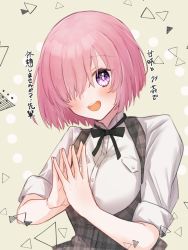 Rule 34 | 1girl, :d, black ribbon, blush, dress shirt, fate/grand order, fate (series), grey background, hair over one eye, harukappa, looking at viewer, mash kyrielight, neck ribbon, open mouth, own hands together, pink hair, purple eyes, ribbon, shirt, short hair, sleeves rolled up, smile, solo, straight hair, underbust, upper body, white shirt