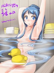 Rule 34 | 1girl, armpits, arms up, bathing, blue eyes, blue hair, breasts, convenient censoring, dated, floating hair, hair censor, hair over breasts, kantai collection, long hair, navel, nude, parted lips, partially submerged, rubber duck, samidare (kancolle), sitting, small breasts, solo, tatsumi ray, very long hair, water