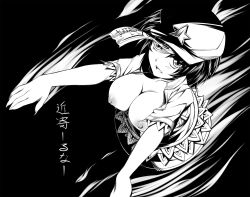 Rule 34 | 1girl, blush, breasts, collarbone, female focus, greyscale, hat, highres, jiangshi, large breasts, looking at viewer, miyako yoshika, monochrome, nakajou, nipples, no bra, ofuda, open clothes, outstretched arms, sharp teeth, short hair, solo, teeth, touhou, zombie pose