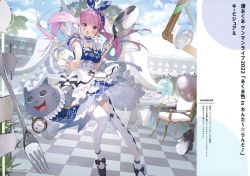 Rule 34 | 1girl, absurdres, black footwear, blue dress, blue hair, blush, bow hairband, breasts, chair, checkered floor, colored inner hair, day, dress, food, fork, gaou (umaiyo puyoman), hairband, highres, holding, holding spoon, hololive, medium breasts, minato aqua, minato aqua (aqua iro in wonder land), multicolored hair, neko (minato aqua), open mouth, oversized object, pantyhose, pink hair, purple eyes, scan, shoes, solo, spoon, standing, sweets, table, twintails, two-tone hair, virtual youtuber, white pantyhose