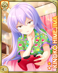 Rule 34 | 1girl, barefoot, bed, bedroom, brown eyes, card (medium), character name, day, food-themed hair ornament, girlfriend (kari), green pajamas, green shirt, green shorts, hair ornament, hand on chin, himejima kinoko, indoors, long hair, lying, official art, on bed, on stomach, open mouth, pajamas, purple hair, qp:flapper, shirt, shorts, sparkle, twintails, very long hair