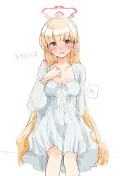 Rule 34 | 1girl, alternate costume, blonde hair, blue archive, blunt bangs, blush, bra, bra strap, breasts, dress, grey dress, halo, highres, long hair, long sleeves, looking at viewer, medium breasts, nightgown, nodoka (blue archive), off shoulder, parted lips, red eyes, simple background, sitting, solo, sweat, underwear, unot 227, very long hair, white background