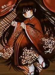 Rule 34 | 1girl, brown hair, closed mouth, commentary request, full body, hell0120, highres, japanese clothes, kimono, light smile, long hair, lying, mat, obi, okobo, on side, original, patterned clothing, personification, red kimono, red nails, sandals, sash, scales, socks, solo, striped, tabi, white socks, wide sleeves, wooden floor