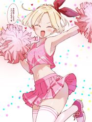 Rule 34 | 1girl, armpits, blonde hair, blush, bow, bow hairband, breasts, cheering, cheerleader, closed eyes, clothes writing, commentary request, crop top, facing viewer, hairband, happy, heart, holding, holding pom poms, kajino (aosansai), leg up, midriff, miniskirt, narita miho, navel, open mouth, outstretched arm, pink shirt, pink skirt, pleated skirt, polka dot, polka dot background, pom pom (cheerleading), pom poms, red bow, red hairband, shirt, shoes, short hair, skirt, sleeveless, sleeveless shirt, small breasts, smile, sneakers, solo, split mouth, thighhighs, thought bubble, translation request, watashi ga motenai no wa dou kangaetemo omaera ga warui!, white background, white footwear, white thighhighs