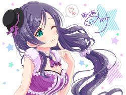 Rule 34 | 1girl, artist name, artist request, black hat, blush, braid, breasts, cleavage, collarbone, crown braid, dress, female focus, frilled dress, frills, green eyes, hair ornament, hair over shoulder, hair scrunchie, hat, hat ribbon, long hair, looking at viewer, love live!, love live! school idol festival, love live! school idol project, medium breasts, one eye closed, parted lips, pink scrunchie, puffy short sleeves, puffy sleeves, purple dress, purple hair, purple ribbon, ribbon, scrunchie, short sleeves, smile, solo, tojo nozomi, translated, translation request, twintails, white detached collar, yuuki (yukinko-02727)