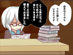 Rule 34 | 1boy, book, book stack, brown background, comic, desk, glasses, kuresento, male focus, morichika rinnosuke, open book, pornography, reading, short hair, silver hair, sleeping, solo, text focus, touhou, translation request, viewing pornography, zzz