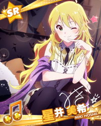 Rule 34 | 10s, 1girl, ;), ahoge, beamed quavers, blonde hair, blush, bracelet, card (medium), character name, character signature, green eyes, hoshii miki, idolmaster, idolmaster (classic), idolmaster million live!, jewelry, long hair, looking at viewer, musical note, official art, one eye closed, signature, smile, thighhighs