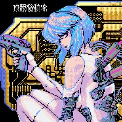 Rule 34 | 1girl, blue hair, cyborg, from side, ghost in the shell, gun, holding, holding gun, holding weapon, joints, knees up, kusanagi motoko, looking at viewer, lowres, purple eyes, robot joints, shirorofuru, short hair, solo, upper body, weapon, wire