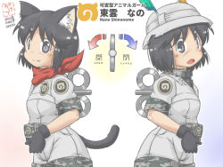 Rule 34 | 10s, 2girls, animal ears, black hair, bucket hat, camouflage trim, cat ears, cat tail, crossover, fang, fanny pack, feathers, gaketsu, gloves, hat, japari symbol, kemono friends, khakis, multiple girls, nichijou, open mouth, scarf, shinonome nano, short hair, short sleeves, shorts, tail, translation request, white background
