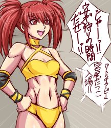 Rule 34 | 1girl, cowboy shot, hands on own hips, highres, midriff, miyao tatsuko, muscular, navel, open mouth, original, red eyes, red hair, solo, taroimo (00120014), translation request, twintails
