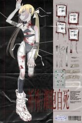 Rule 34 | 1girl, absurdres, amputee, arm up, bandaged leg, bandaged neck, bandages, bandaid, bandaid on hand, bandaid on leg, barcode, bare shoulders, black leotard, black socks, blonde hair, blood, blood bag, blood on shoes, bloody bandages, brutal vap, colored skin, commentary, commission, ear piercing, english commentary, english text, expressionless, gradient hair, green eyes, grey skin, half-closed eyes, highleg, highleg leotard, highres, kneehighs, leotard, light blush, long hair, looking to the side, multicolored hair, original, piercing, pill, purple hair, rope, scalpel, shoes, single kneehigh, single sock, sneakers, socks, solo, translation request, twintails, very long hair