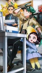Rule 34 | 1boy, 2girls, ahoge, arm up, black gloves, black pants, bright pupils, brown footwear, chair, character print, clenched teeth, collared shirt, commentary request, creatures (company), cup, desk, game freak, gen 7 pokemon, glasses, gloves, green hair, highres, holding, indoors, larry (pokemon), long hair, mug, multiple girls, nintendo, office chair, one eye closed, orange mikan, oricorio, oricorio (pom-pom), paldean wooper, pants, pokemon, pokemon (creature), pokemon sv, ponytail, poppy (pokemon), red eyes, rika (pokemon), rowlet, shirt, shoes, sitting, swivel chair, teeth, white pupils, yellow shirt