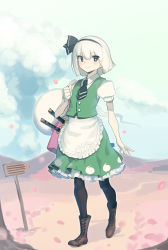 Rule 34 | 1girl, absurdres, adapted costume, alternate footwear, apron, arrow (symbol), ascot, bag, black hairband, black neckwear, black pantyhose, black ribbon, blue eyes, blush, boa (brianoa), bob cut, boots, bow, bowtie, brown footwear, buttons, closed mouth, cloud, cloudy sky, collared shirt, cross-laced footwear, eyes visible through hair, flat chest, floral print, frilled apron, frilled skirt, frills, full body, green skirt, green vest, hair ribbon, hairband, hands up, highres, hitodama, hitodama print, holding strap, katana, knee boots, konpaku youmu, konpaku youmu (ghost), lace-up boots, looking at viewer, medium skirt, outdoors, pantyhose, petals, petticoat, pink bag, puffy short sleeves, puffy sleeves, ribbon, road sign, sheath, sheathed, shirt, short hair, short sleeves, shoulder bag, sign, skirt, skirt set, sky, smile, solo, sword, touhou, tree, vest, waist apron, wakizashi, walking, weapon, white apron, white hair, white shirt, wing collar