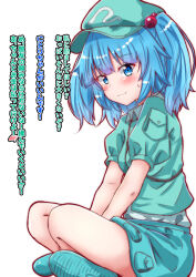 Rule 34 | 1girl, blue eyes, blue hair, blush, clip studio paint (medium), closed mouth, collared shirt, commentary request, crossed legs, flat cap, green hat, green shirt, hair bobbles, hair ornament, hat, highres, kawashiro nitori, long hair, looking at viewer, mukkushi, pocket, puffy short sleeves, puffy sleeves, shirt, short sleeves, simple background, sitting, solo, sweatdrop, touhou, translation request, white shirt
