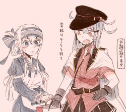 Rule 34 | 2girls, ainu clothes, bad id, bad twitter id, bag, belt, black gloves, blue hair, blush, breasts, brown gloves, dress, facial scar, gangut (kancolle), gloves, grey hair, hair between eyes, hair ornament, hairclip, headband, helping, itomugi-kun, jacket, jacket on shoulders, kamoi (kancolle), kantai collection, large breasts, long hair, looking at another, military, military uniform, miniskirt, multicolored hair, multiple girls, naval uniform, ponytail, red eyes, red shirt, remodel (kantai collection), scar, scar on cheek, scar on face, shirt, simple background, skirt, translation request, uniform, white hair, yuri