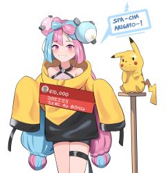 Rule 34 | 1girl, absurdres, black shorts, blue hair, blush, character hair ornament, commentary, creatures (company), game freak, gen 1 pokemon, grin, hair ornament, highres, iono (pokemon), jacket, long hair, looking at viewer, nintendo, pikachu, pink eyes, pink hair, pokemon, pokemon (creature), pokemon sv, shift (shiftillust), shirt, shorts, sign, sleeveless, sleeveless shirt, sleeves past fingers, sleeves past wrists, smile, speech bubble, teeth, thigh strap, twintails, white background, yellow jacket