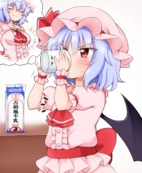 Rule 34 | &gt;:), 1girl, ascot, bat wings, blue hair, blush, breasts, brooch, child, closed eyes, commentary request, cup, dress, drink, hands on own hips, hat, hat ribbon, highres, holding, holding cup, holding mug, jewelry, medium breasts, milk, milk carton, mob cap, mug, pink dress, pink hat, puffy short sleeves, puffy sleeves, red ascot, red eyes, red ribbon, red sash, remilia scarlet, ribbon, sash, short hair, short sleeves, simple background, solo, suwa yasai, sweatdrop, table, thought bubble, touhou, translation request, v-shaped eyebrows, white background, wings, wrist cuffs
