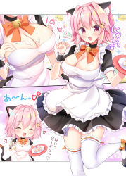 Rule 34 | 1girl, :d, ^ ^, animal ears, apron, bad id, bad pixiv id, bell, black choker, black dress, breasts, cake, cat ears, cat tail, choker, cleavage, closed eyes, comic, dress, fang, food, fork, fruit, hair between eyes, heart, highres, holding, holding fork, jingle bell, kantai collection, large breasts, masayo (gin no ame), motion lines, open mouth, orange ribbon, pink hair, red eyes, ribbon, short hair, short sleeves, smile, solo, strawberry, tail, tama (kancolle), thighhighs, translation request, white apron, white ribbon, white thighhighs