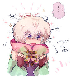 Rule 34 | 1boy, bags under eyes, bare shoulders, chiimako, detached sleeves, fingerless gloves, gloves, gnosia, grey eyes, grey hair, hair between eyes, hood, looking at viewer, male focus, purple eyes, remnan (gnosia), short hair, simple background, solo, speech bubble, translation request, white background