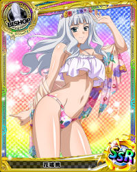 Rule 34 | 10s, 1girl, artist request, bishop (chess), card (medium), character name, chess piece, grey eyes, grey hair, hanakai momo, high school dxd, long hair, official art, solo, swimsuit, trading card, wavy hair