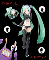 Rule 34 | 1girl, aka ume, aqua hair, elbow gloves, gloves, hatsune miku, long hair, morolian, project diva, project diva (series), spring onion, thighhighs, twintails, very long hair, vocaloid