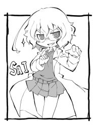 Rule 34 | 1girl, ahoge, blush, collared shirt, commentary request, cowboy shot, framed, glasses, greyscale, hands up, kagaku chop, lab coat, messy hair, monochrome, open mouth, outside border, pleated skirt, school uniform, shirt, simple background, skirt, solo, standing, suzuzono sai, sweater vest, white background, zubatto (makoto)