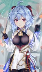 Rule 34 | 1girl, absurdres, ahoge, bell, black bodysuit, black gloves, blue hair, blurry, bodysuit, collarbone, commentary request, depth of field, detached sleeves, ganyu (genshin impact), genshin impact, gloves, hair between eyes, highres, holding, holding umbrella, long hair, looking at viewer, neck bell, oil-paper umbrella, red eyes, sidelocks, smile, solo, umbrella, umidemi, vision (genshin impact)