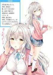 Rule 34 | 1girl, :d, blue ribbon, blue skirt, blush, breasts, brown footwear, closed mouth, collared shirt, commentary request, dress shirt, grey hair, hair between eyes, highres, jacket, kneehighs, long hair, looking at viewer, medium breasts, morerin, multiple views, neck ribbon, open clothes, open jacket, open mouth, original, own hands together, pink jacket, pleated skirt, ribbon, round teeth, shirt, shoes, simple background, skirt, smile, socks, standing, teeth, upper teeth only, white background, white shirt, white socks, yellow eyes