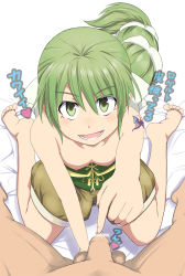 Rule 34 | 1girl, bad feet, barefoot, breasts, censored, famiki, feet, flaccid, foreskin, from above, green eyes, green hair, highres, looking at viewer, looking up, nipples, open mouth, penis, pointing, ponytail, pov, saga, saga frontier, saga frontier 2, shorts, soles, solo focus, tattoo, testicles, toes, topless, translation request, virginia knights