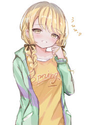 Rule 34 | 1girl, absurdres, blonde hair, blush, braid, commentary request, fujita kotone, gakuen idolmaster, grin, head tilt, highres, idolmaster, jacket, long hair, long sleeves, looking at viewer, multicolored clothes, multicolored jacket, shirt, simple background, smile, solo, teruteruteru190, translation request, twin braids, upper body, white background, yellow eyes, yellow shirt