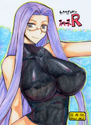 Rule 34 | 00s, breasts, fate/stay night, fate (series), glasses, grey eyes, huge breasts, impossible clothes, impossible shirt, kikuta, long hair, medusa (fate), medusa (rider) (fate), purple eyes, purple hair, shirt, skin tight, solo, square pupils, very long hair