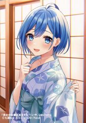 Rule 34 | 1girl, :d, ahoge, artist name, blue eyes, blue hair, blush, clothes grab, collarbone, commentary request, copyright name, copyright notice, danjo no yuujou wa seiritsu suru?, eyes visible through hair, floral print, floral print kimono, hands up, head tilt, highres, looking to the side, morning glory print, novel illustration, official art, open mouth, parum39, second-party source, short hair, shouji, sliding doors, smile, solo