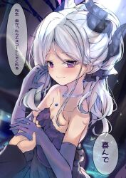 Rule 34 | 1boy, 1girl, bare shoulders, blue archive, blush, breasts, cleavage, collarbone, commentary, demon horns, dress, elbow gloves, gloves, grey hair, hetero, hina (blue archive), hina (dress) (blue archive), holding hands, horns, karappo (poket12), light smile, looking at viewer, multiple horns, pov, pov hands, purple dress, purple eyes, purple gloves, sensei (blue archive), small breasts, speech bubble, strapless, strapless dress