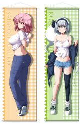 Rule 34 | 2girls, :o, alternate costume, arms behind back, ass, bare shoulders, black jacket, black legwear, blue shorts, blush, blush stickers, breasts, buttons, character name, collarbone, contemporary, denim, eyebrows, full body, green footwear, hairband, highres, jacket, jacket off shoulders, jeans, konpaku youmu, konpaku youmu (ghost), large breasts, looking at viewer, midriff, multiple girls, multiple views, navel, nori tamago, off shoulder, open clothes, open jacket, pants, parted lips, pink hair, red eyes, saigyouji yuyuko, shirt, shoes, short hair, short shorts, shorts, single thighhigh, sleeveless, smile, sneakers, standing, stomach, t-shirt, tank top, tareme, thighhighs, touhou, upper body, white shirt