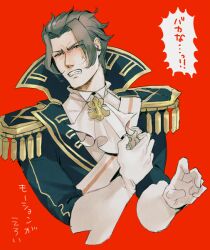 Rule 34 | 1boy, ace attorney, ascot, barok van zieks, black jacket, epaulettes, gloves, hand on own chest, jacket, long sleeves, male focus, red background, sash, scar, scar on face, shirt, short hair, simple background, solo, sweatdrop, tamami, teeth, the great ace attorney, upper body, white gloves, white sash, white shirt