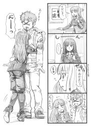 Rule 34 | !, ..., 1boy, 1girl, backpack, bag, bbb (friskuser), blunt bangs, blush, carrying, closed eyes, closed mouth, comic, commentary request, dress shirt, formal, frown, girls und panzer, graphite (medium), greyscale, half-closed eyes, handbag, heart, heel up, high heels, highres, hug, husband and wife, indoors, jacket, looking at another, military, military uniform, monochrome, motion lines, nishizumi shiho, nishizumi tsuneo, notice lines, open mouth, pant suit, pants, shirt, shoes, smile, spoken ellipsis, spoken exclamation mark, straight hair, suit, traditional media, translation request, uniform