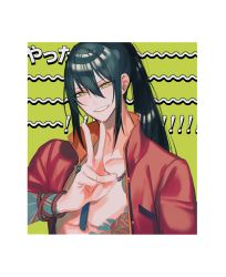 Rule 34 | 1boy, alternate hairstyle, black hair, blush, chain, chain necklace, commentary request, dragon tattoo, fate/grand order, fate (series), flower tattoo, full-body tattoo, green eyes, hair between eyes, jacket, jewelry, katagiri (mighty swing), leggings, long hair, long sleeves, looking at viewer, male focus, necklace, official alternate costume, pearl necklace, ponytail, red jacket, smile, solo, tattoo, teeth, text background, toned, toned male, two-tone background, upper body, v, very long hair, yan qing (fate), yan qing (training wear) (fate)