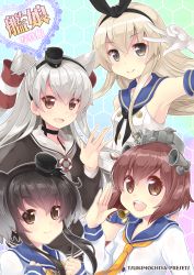 Rule 34 | 10s, 4girls, :d, amatsukaze (kancolle), armpits, bare shoulders, black bow, black hair, blonde hair, bow, brown dress, brown hair, choker, dress, edge stripe, elbow gloves, gloves, gradient hair, hairband, honeycomb (pattern), honeycomb background, honeycomb pattern, kantai collection, long hair, looking at viewer, multicolored hair, multiple girls, neckerchief, open mouth, revision, sailor collar, sailor dress, shimakaze (kancolle), short hair with long locks, silver hair, smile, tokitsukaze (kancolle), tsukimochikuriko (tsukimochi k), two side up, w, white dress, white gloves, yellow neckerchief, yukikaze (kancolle)