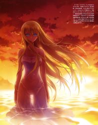 Rule 34 | 1girl, blonde hair, blue eyes, breasts, carnelian, cloud, cross, cross necklace, dress, female focus, female pubic hair, hairband, highres, irisdina bernhard, jewelry, large breasts, legs, long hair, muv-luv, muv-luv alternative, necklace, no panties, non-web source, ocean, official art, outdoors, pubic hair, scan, schwarzesmarken, see-through, see-through silhouette, sky, solo, sunset, text focus, thigh gap, very long hair, wading, water, wet, wet clothes, wet dress