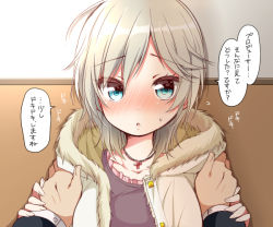 Rule 34 | 10s, 1girl, anastasia (idolmaster), blue eyes, blush, flying sweatdrops, hands on another&#039;s shoulders, holding another&#039;s wrist, idolmaster, idolmaster cinderella girls, kabedon, looking at viewer, parka, pov, short hair, silver hair, solo focus, sweatdrop, translation request, tsukudani norio