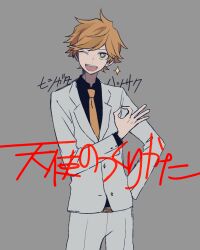 Rule 34 | 1boy, coat, cowboy shot, grey background, grey coat, hand on own hip, highres, long sleeves, maco22, male focus, necktie, ok sign, one eye closed, open mouth, orange hair, original, short hair, smile, solo, sparkle, teeth, translation request, yellow eyes, yellow necktie