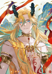 Rule 34 | 1boy, aqua hair, armlet, bead necklace, beads, black horns, blonde hair, blue eyes, chest tattoo, colored inner hair, curtained hair, demon boy, demon horns, embers, facial mark, gem, gold collar, gold necklace, hair between eyes, horns, jewelry, lars rorschach, long hair, looking at viewer, lovebrush chronicles, male focus, mountain, multicolored hair, necklace, parted lips, pectorals, red gemstone, red shawl, shawl, smile, solo, streaked hair, tattoo, topless male, upper body, water drop, xuedaixun, yellow shawl