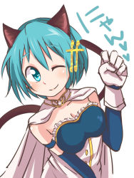 Rule 34 | 10s, 1girl, ;), animal ears, armband, bad id, bad pixiv id, blue eyes, blue hair, cape, cat ears, cat tail, fortissimo, gloves, hair ornament, hairclip, highres, kemonomimi mode, magical girl, mahou shoujo madoka magica, mahou shoujo madoka magica (anime), mahou shoujo madoka magica movie 1 &amp; 2, matching hair/eyes, miki sayaka, musical note, musical note hair ornament, one eye closed, smile, solo, tail, yuto (wyuichi 0503)