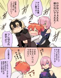 Rule 34 | 3girls, ahoge, bare shoulders, blush, cape, chibi, coin purse, emphasis lines, closed eyes, fate/grand order, fate (series), fujimaru ritsuka (female), hair over one eye, headpiece, hug, hug from behind, interlocked fingers, jeanne d&#039;arc (fate), jeanne d&#039;arc alter (avenger) (fate), jeanne d&#039;arc alter (fate), mash kyrielight, multiple girls, open mouth, orange hair, pantyhose, purple hair, short hair, side ponytail, tears, toritora, translation request, | |