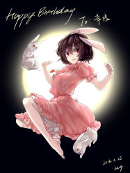 Rule 34 | 1girl, animal ears, barefoot, black hair, brown hair, rabbit, carrot, carrot necklace, dated, dress, female focus, full moon, happy birthday, highres, hug (artist), hug (yourhug), inaba tewi, jewelry, jumping, moon, necklace, night, pendant, pink dress, puffy sleeves, rabbit ears, rabbit girl, rabbit tail, red eyes, short hair, short sleeves, signature, smile, solo, tail, tongue, tongue out, touhou
